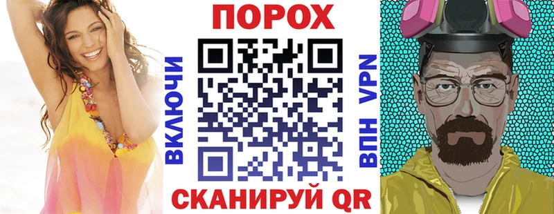 Амфетамин Premium Пушкино
