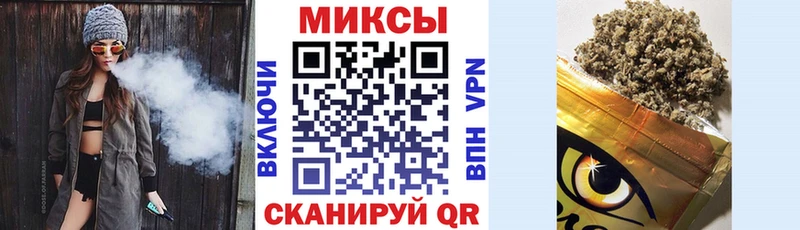 ссылка на мегу tor  Пушкино  Бутират BDO 33% 