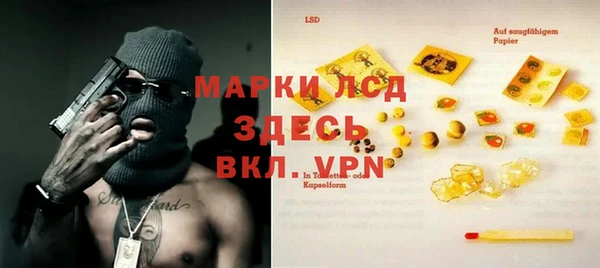 МДПВ Армянск