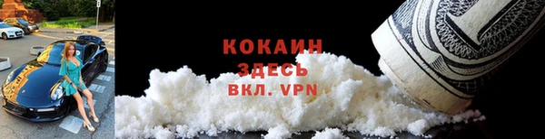 МДПВ Переславль-Залесский