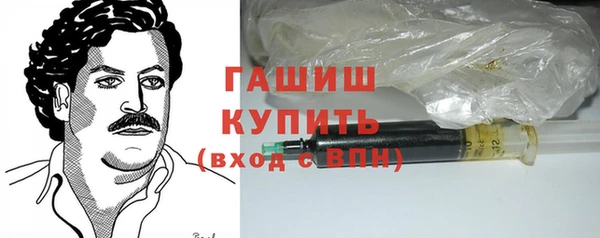 ешки Аркадак