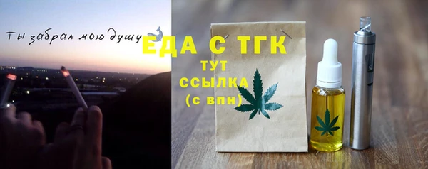 винт Пестово