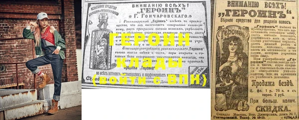 МДПВ Армянск