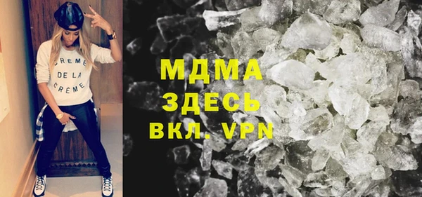 ешки Аркадак