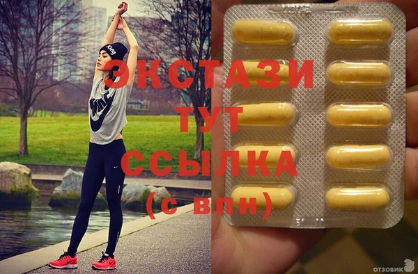 COCAINE Алзамай