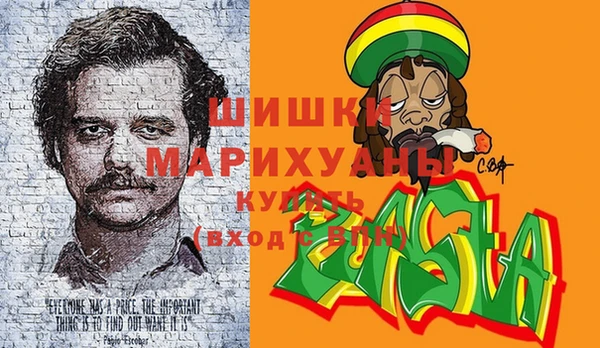 МДПВ Армянск