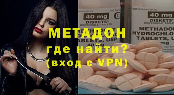 МДПВ Армянск