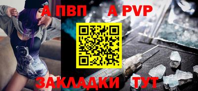 кокаин Тулун