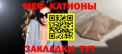 кокаин Тулун