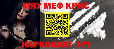 PSILOCYBIN Тула