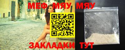 PSILOCYBIN Тула