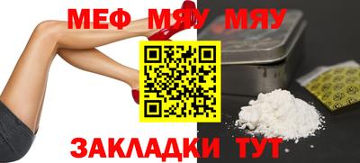 амф Туймазы