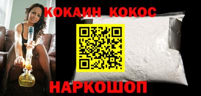 амф Туймазы