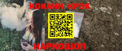 PSILOCYBIN Тула