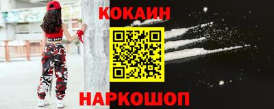 PSILOCYBIN Тула