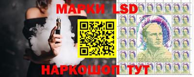 амф Туймазы