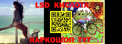 PSILOCYBIN Тула