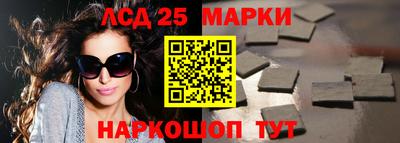 амф Туймазы