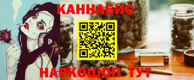 PSILOCYBIN Тула