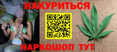 PSILOCYBIN Тула