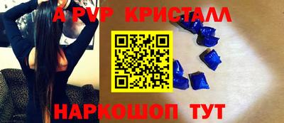 PSILOCYBIN Тула