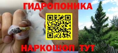 кокаин Тулун