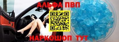 кокаин Тулун