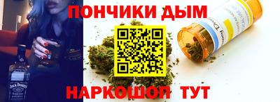 кокаин Тулун