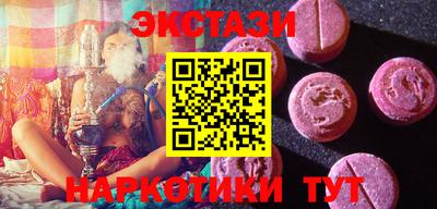амф Туймазы