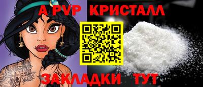 PSILOCYBIN Тула