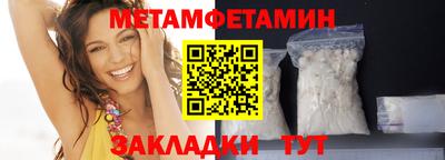 кокаин Тулун