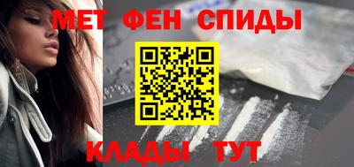 амф Туймазы