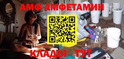 кокаин Тулун