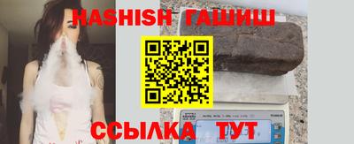 амф Туймазы