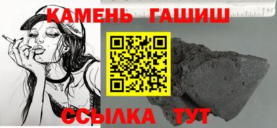 амф Туймазы