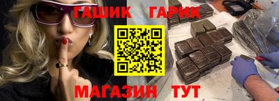 амф Туймазы