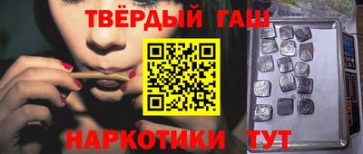 амф Туймазы