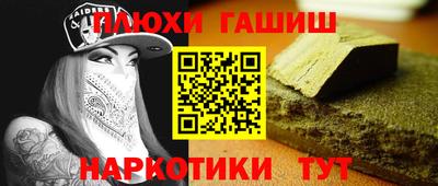 амф Туймазы