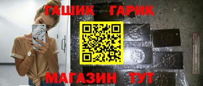 амф Туймазы