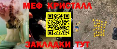 амф Туймазы