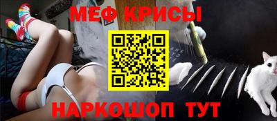 амф Туймазы