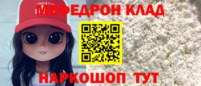 амф Туймазы