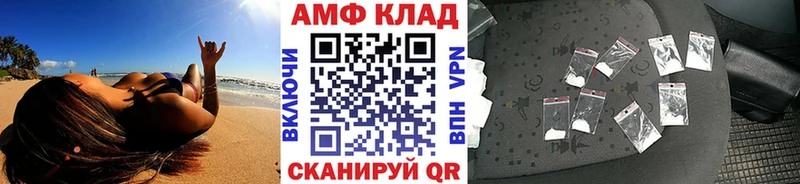 Первитин витя  Пушкино 
