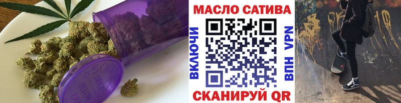 наркотики Пушкино Дистиллят ТГК вейп с тгк